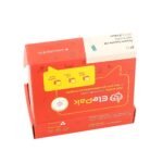 Polyester Capacitor Pak 1KpF to 0.47µF 170 Pcs 14 Values - Image 4