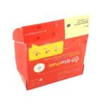 SMD Resistor 2010 3/4W ±5% Pak 10E to 910K 400 Pcs 80 Values - Image 4