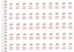 SMD_0402_Capacitor_Qty._EP502